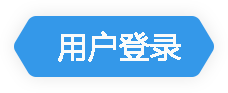 登录logo